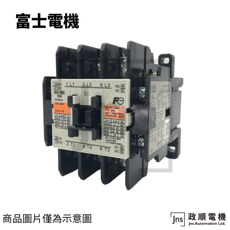 電磁接觸器SC-N2 AC110V 2a2b-政順電機