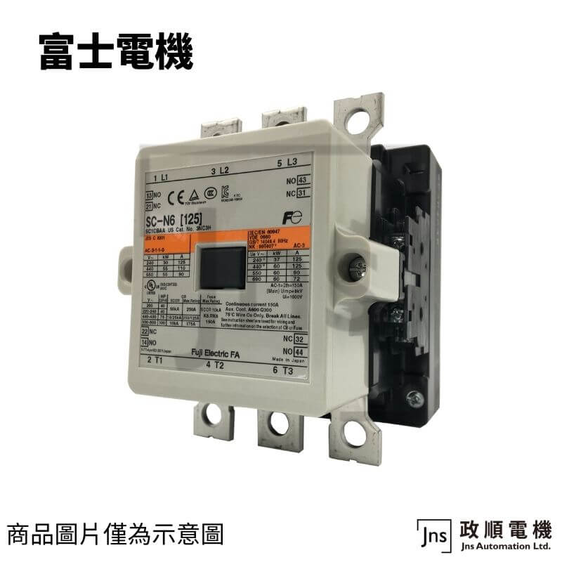 電磁接觸器SC-N6 AC/DC220V 2a2b-政順電機