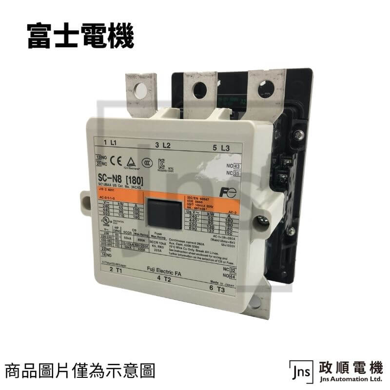 電磁接觸器SC-N8 AC/DC110V 2a2b-政順電機