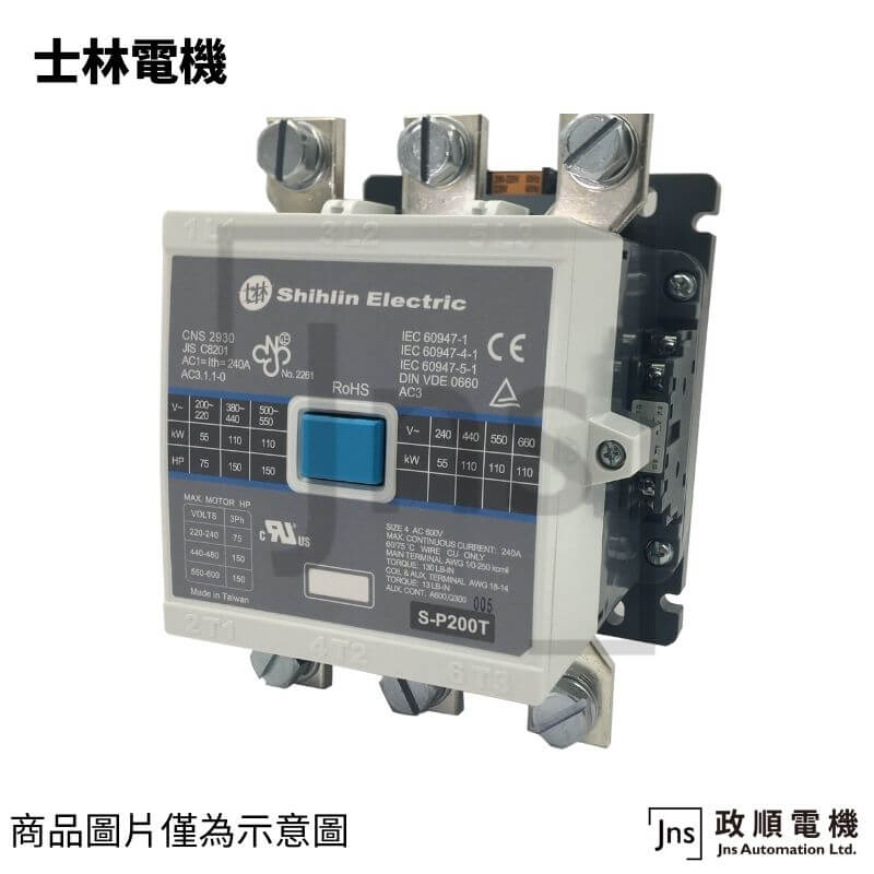 電磁接觸器S-P400 AC110V 2a2b-政順電機